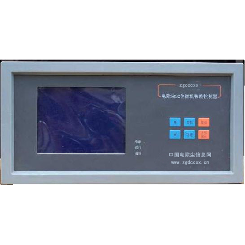 邵东HP3000型电除尘 控制器